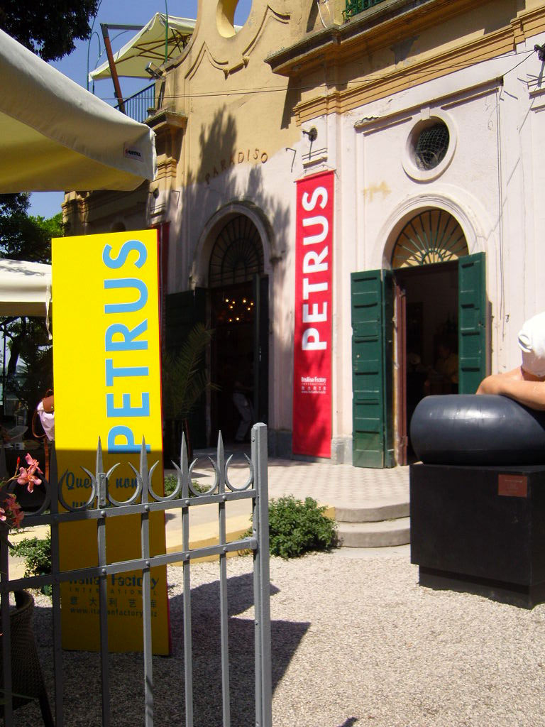 Ceci n’est pas un’exposition