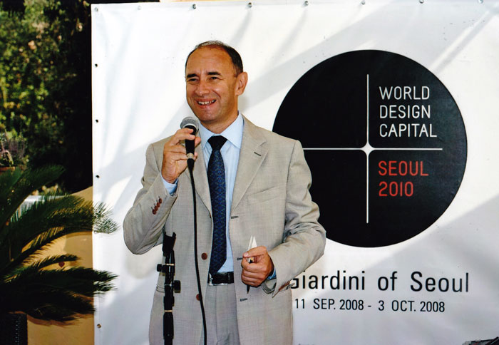 World Design Capital Seoul 2010